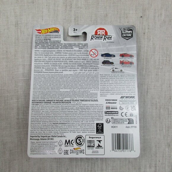 Hot Wheels Car Culture Ronin Run '81 Toyota Starlet KP61 Purple 1:64 Diecast Car - Picture 3 of 5